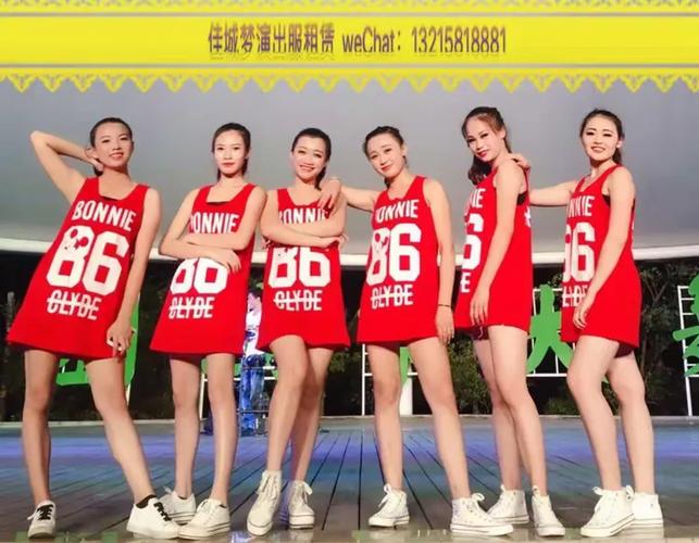 佳城梦 舞台华服，筑梦演艺新风尚